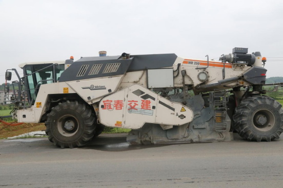 維特根路面冷再生機